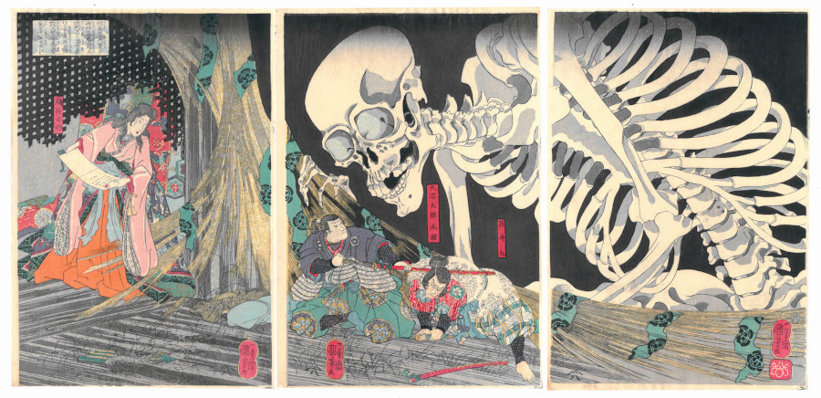 Kuniyoshi Utagawa Kuniyoshi Utagawa